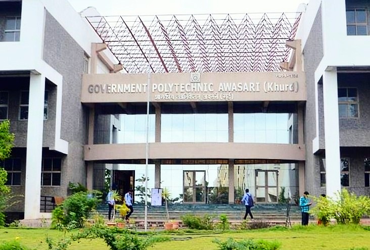 Government Polytechnic